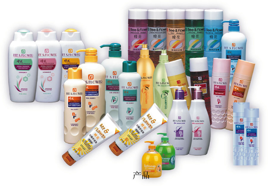 上海華銀日用品 在中國經濟門戶上海穩健發展